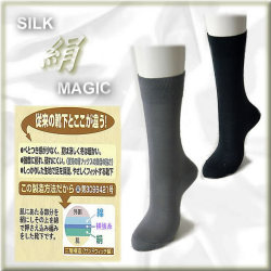 ��10�ܡۤ⤦�������䡦ȩ���륯�»Ρ�ʿ�ԥӥ��ͥ����å�������������­���å�