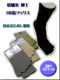 ���륯�»��Ѹ��Ρ�5�ܻءۤ��Ĳ�  ����3­��
