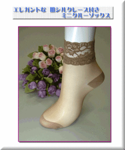 ȩ���륯���֤䤫 �ߥ˥��롼���å���