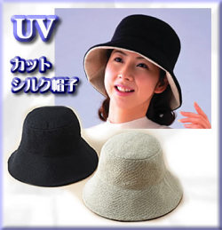�糰�����餪ȩ���롡�գ֥��åȡ����륯˹��