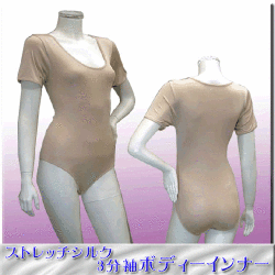 �ڣ����ܥݥ���ȡۥ��ȥ�å����륯��3ʬµ�ܥǥ�������ʡ�