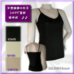 ���륯������ߥ�����