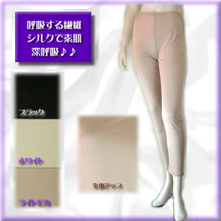���֥��륯�����󥰥ѥ��