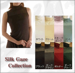 �ڣ����ܥݥ���ȡۥ����ȥ�ͥå��Ρ����꡼�� �������륯100%��������