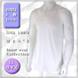 �ڥ��˥󥰡ۿ»Υ��륯����ģ̡̣�����3�祻�å�