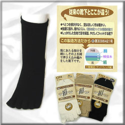 ȩ���륯����¦���åȥ󡡡�5�ܻءۿ»η�������������