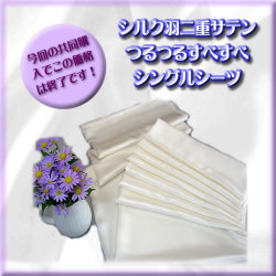 �ڿ��̸���ۥ��륯���ƥ�19�衡�����ʸ�������