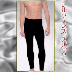 �Ȥ�ȩ���륯100�󡦿»Υ��ѥå�M��L