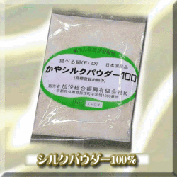 ���륯�ѥ�����100�󥿥��ס�100��1��