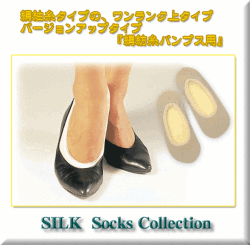 ������ݡۥ��󥽡��륽�å��� ������3­���åȡ�