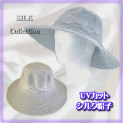 �糰�����餪ȩ���롡�գ֥��å�˹�ҡ��饤�ȥ��졼
