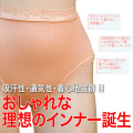 �ڥ��륯������ޡ� ������Ω���ä����Υ󥯥��å����硼�ġ�10�ܥݥ���ȡ�