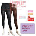 �ڥ��륯������ޡ� ������Ω�쥮��G��10�ܥݥ���ȡ�