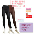 �ڥ��륯������ޡ� ������Ω���ä����쥮�󥹡�10�ܥݥ���ȡ�