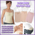 ���Ȥ��ۥ��륯������ߥ�����ʢ����������