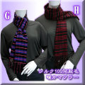 �ȤäƤ��Ȥ����륯100���˽����ѵ��ӥޥե顼