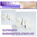 �դ�դ亮�륯�Ǥ䤵������ȩ��ѥåƥ��󥰡ڥԥ奢���륯�ѥա�