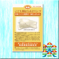 ���ɤ��ѤϤ�ޤ��ѥ��80��100cm