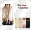 �ڣ����ܥݥ���ȡۤ��äȤꥨ�쥬��ȡ����륯�������������ǥ�����
