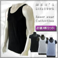 ��󥺥��󥯥ȥå�Ʊ��3�祻�åȡ� ������3����