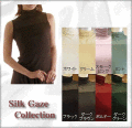 �ڣ����ܥݥ���ȡۥ����ȥ�ͥå��Ρ����꡼�� �������륯100%��������
