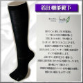 ���尵��ǽ����5�ܻءۥϥ����å���(��������