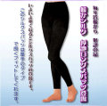 �䤨��ꥷ�륯�ڸ��ϥ��󥰥��ѥåġ�