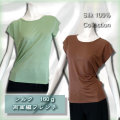 �ڸ���ۥ��륯160�祹�ࡼ���ԡ��ե���µ��������