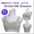 ���륯���ϡ��եȥåץ֥� ���١�����̣̥�����