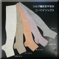 ­���䤨��̲��ʤ����ˡ����륯�Τ��餫���å���