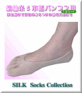 ���ꡦ���ݻ��5�ܻءۥѥ�ץ����� ��������­���å�